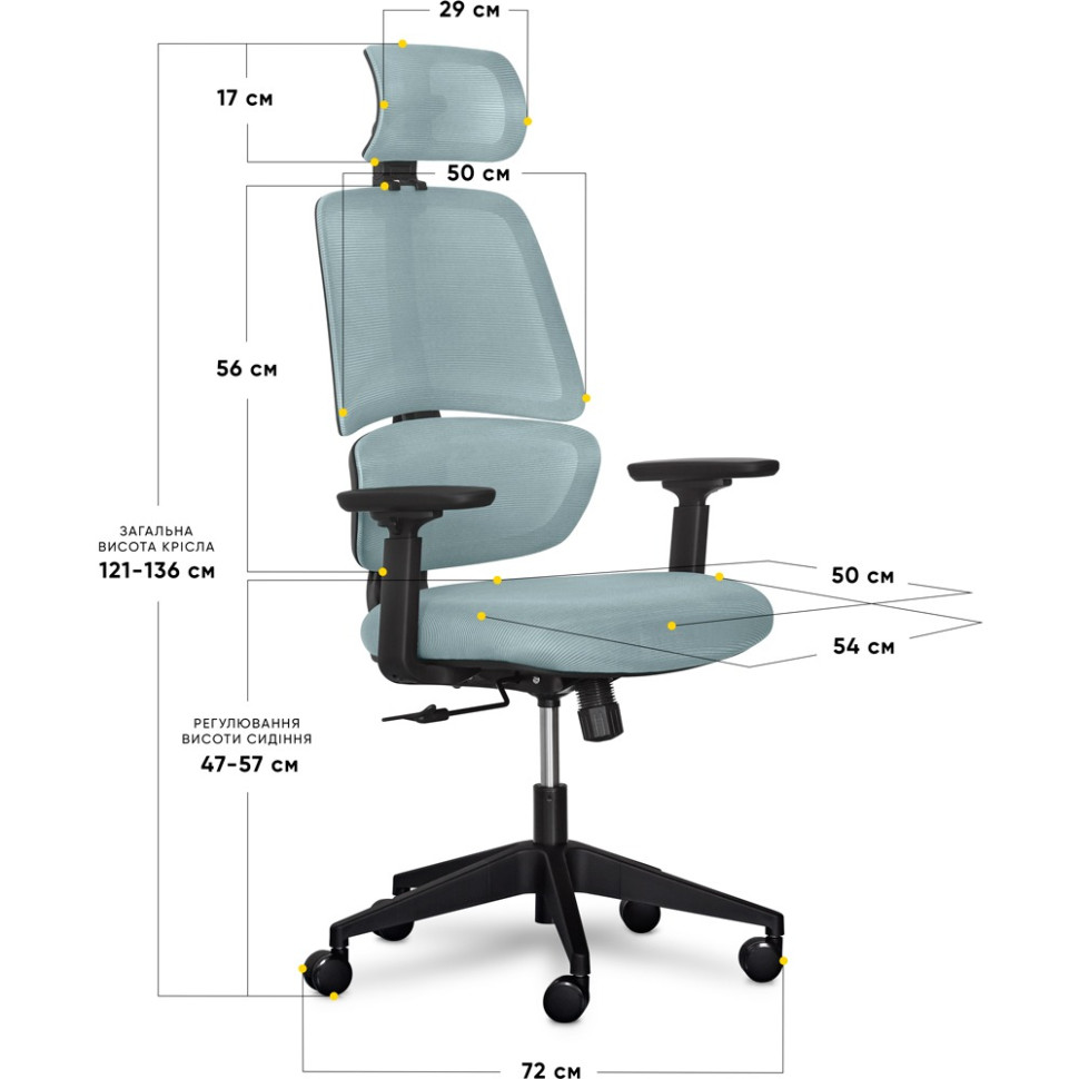 Дитяче крісло Leo Air Mealux Y-543 KBGL, Grey/Blue