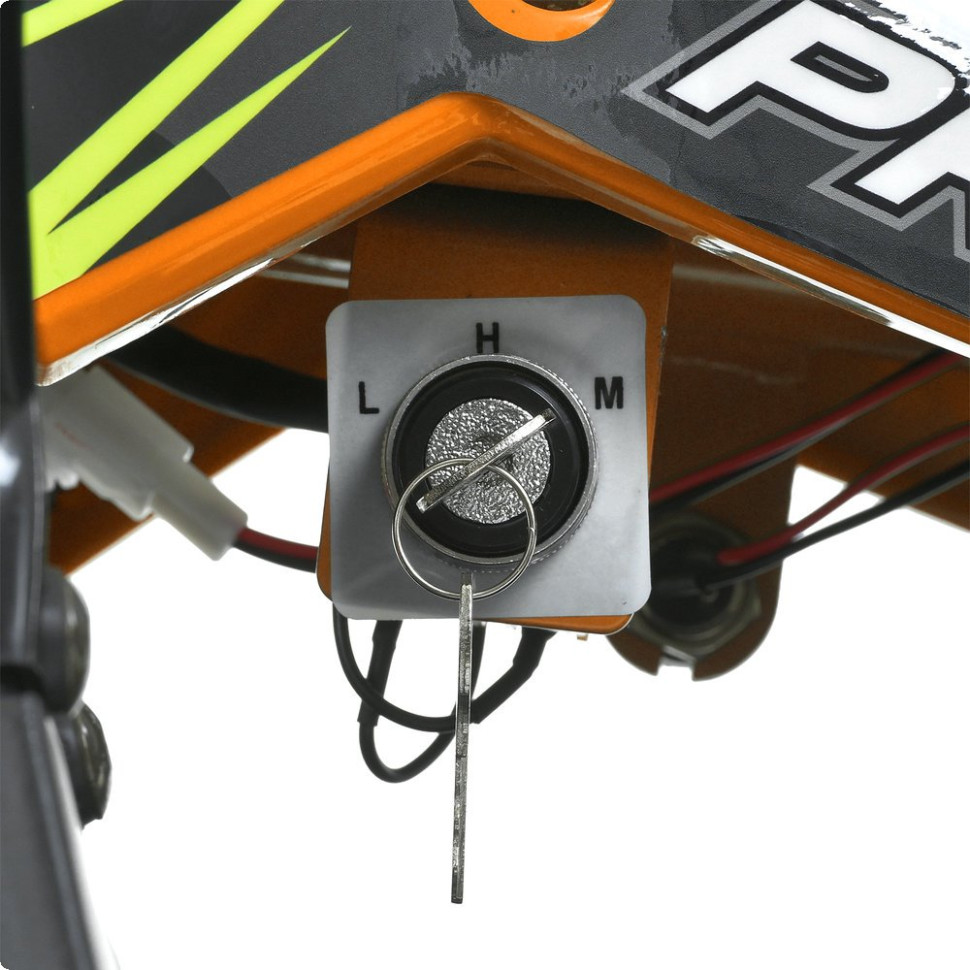 Детский электромобиль Квадроцикл HB-EATV1200Q-7ST Prof1 до 65 кг