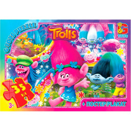 Пазл детский "Тролли" G-Toys TR0077, 35 элементов