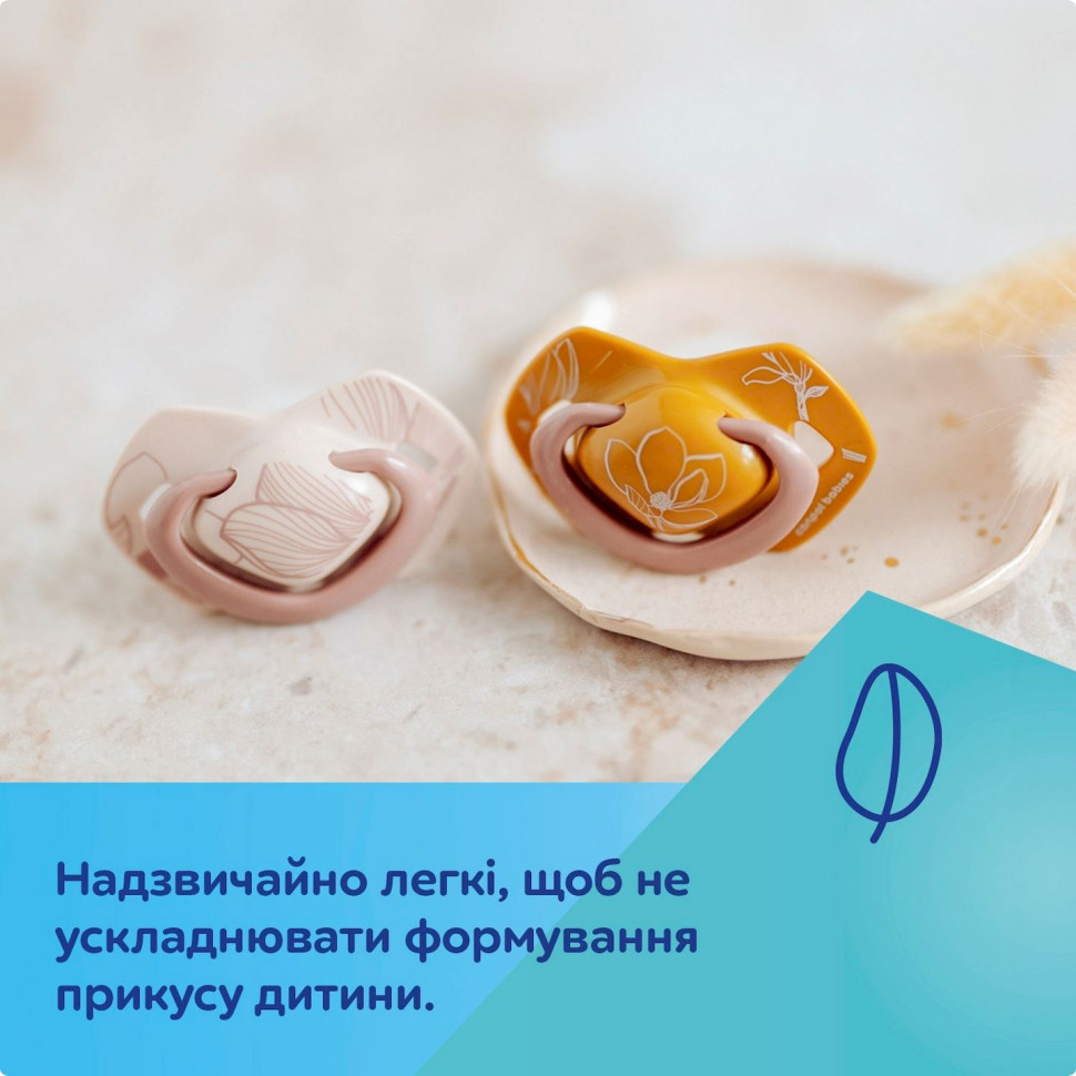 Пустышка силиконовая симметричная в футляре Gold Canpol babies 22/664_pin 2 шт, 0-6 месяцев