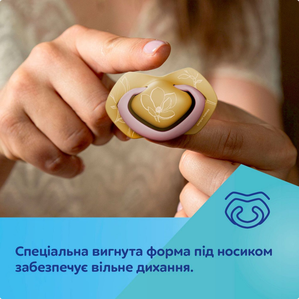 Пустышка силиконовая симметричная в футляре Gold Canpol babies 22/664_pin 2 шт, 0-6 месяцев