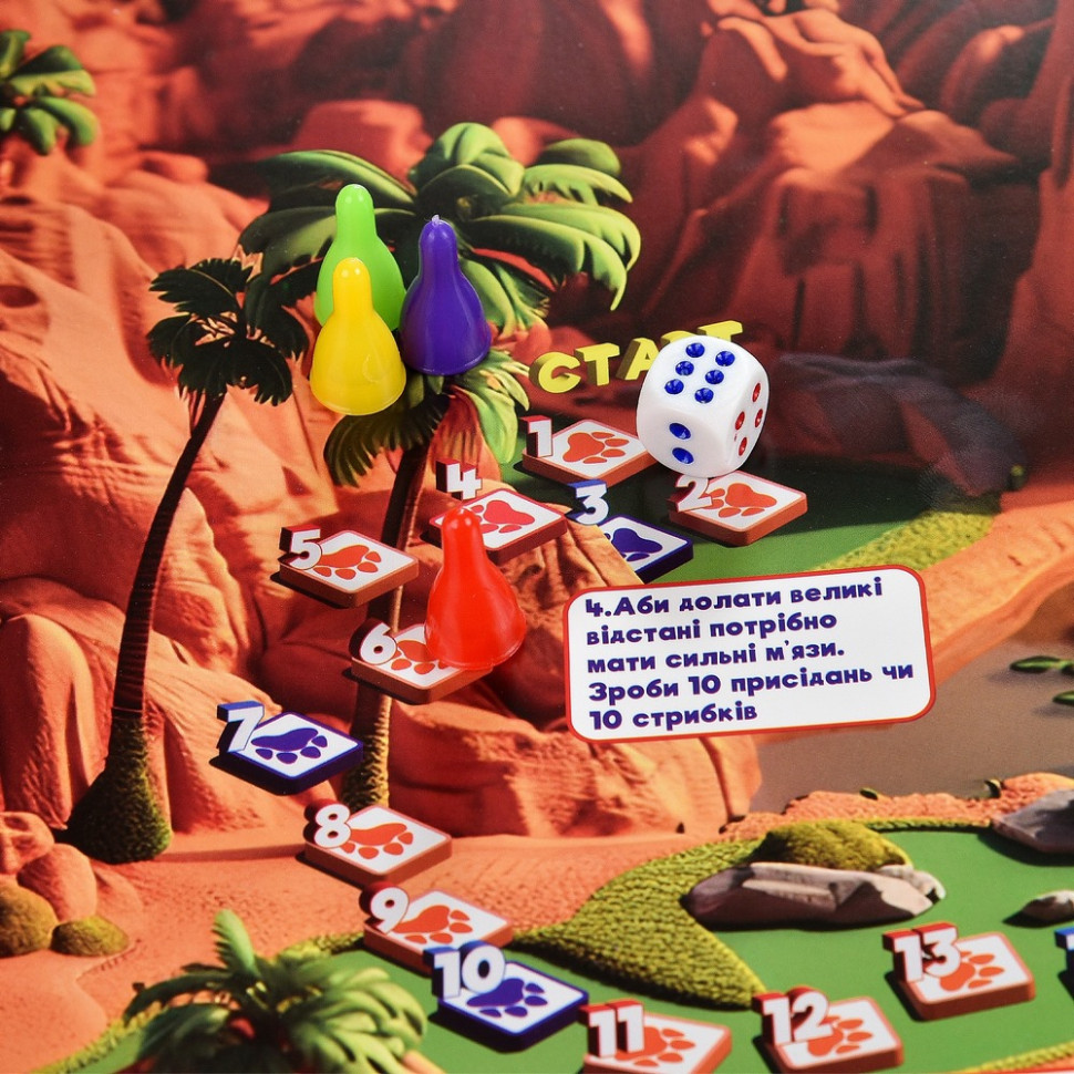 Настольная игра