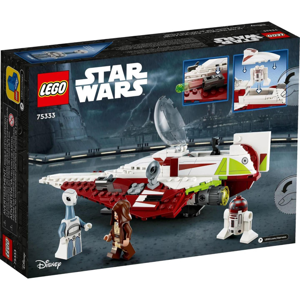 Конструктор LEGO Star Wars Джедайский истребитель Оби-Вана Кеноби 75333