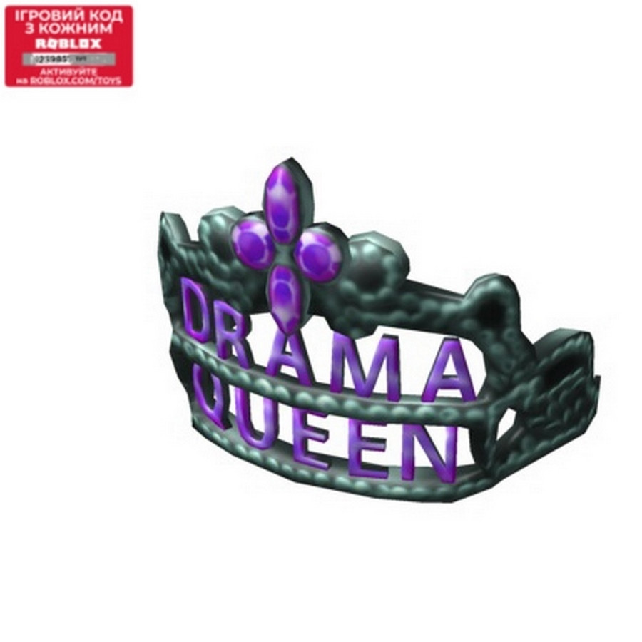 Ігрова колекційна фігурка Roblox Core Figures Royale Highschool: Drama Queen W4 ROG0112