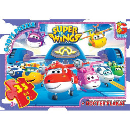 Дитячий пазл "Супер Крила" G-Toys UW234 плакат 35 елементів