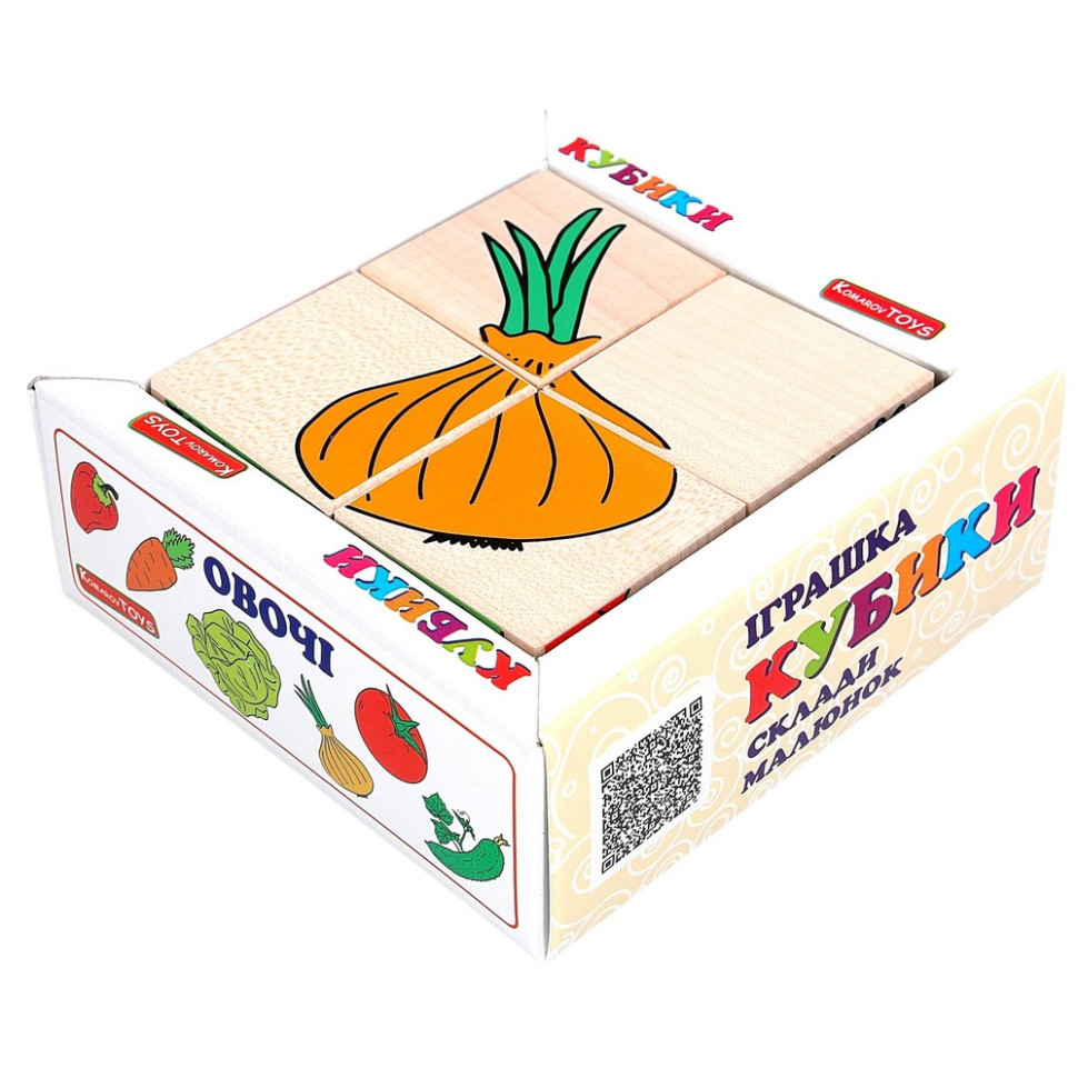 Дитячий дерев'яний кубік