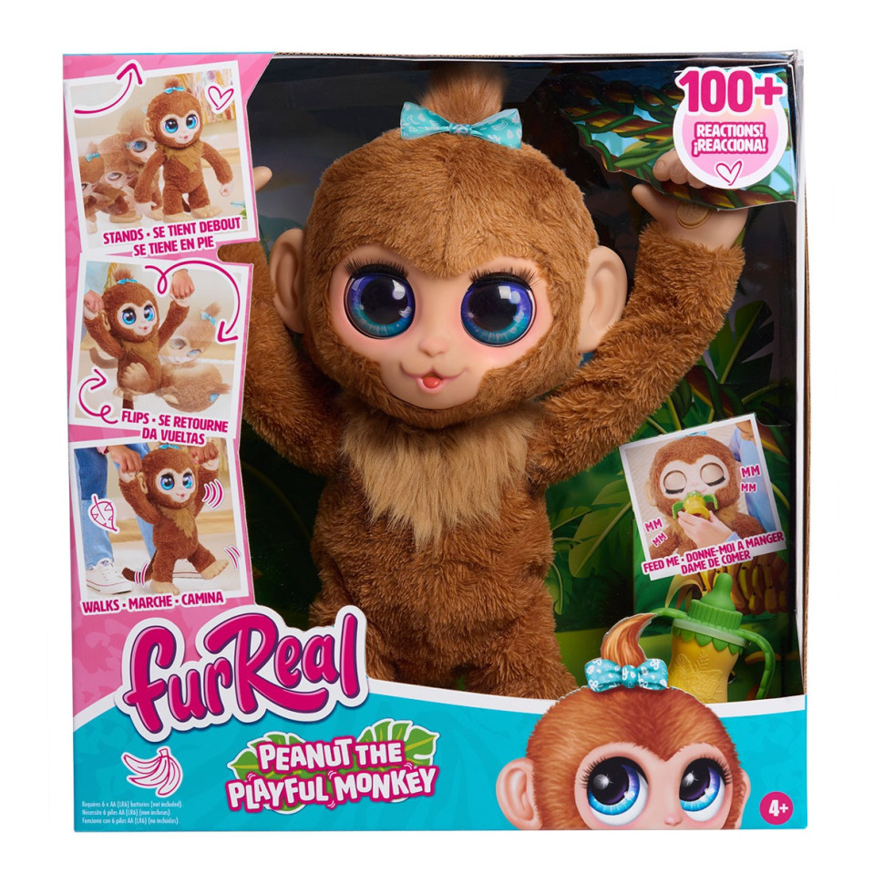 Детская интерактивная игрушка 