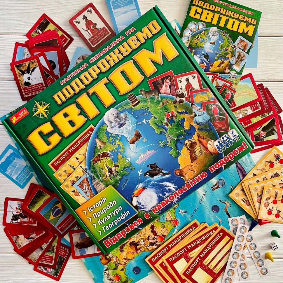 Настольная познавательная игра 3 в 1 