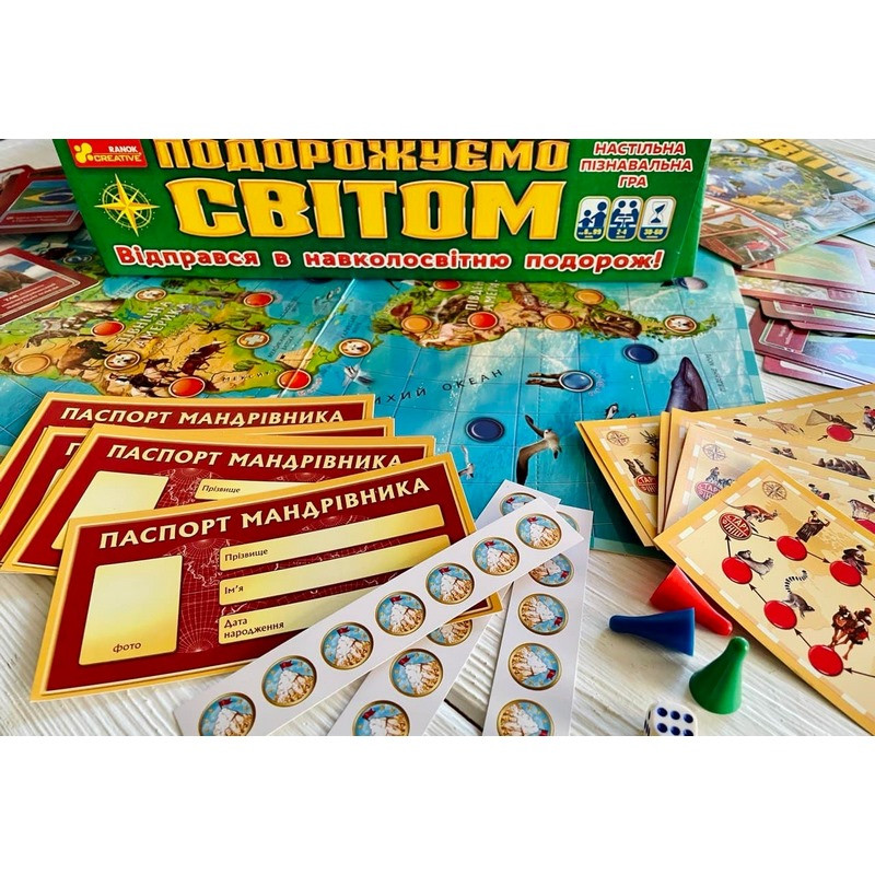 Настольная познавательная игра 3 в 1 