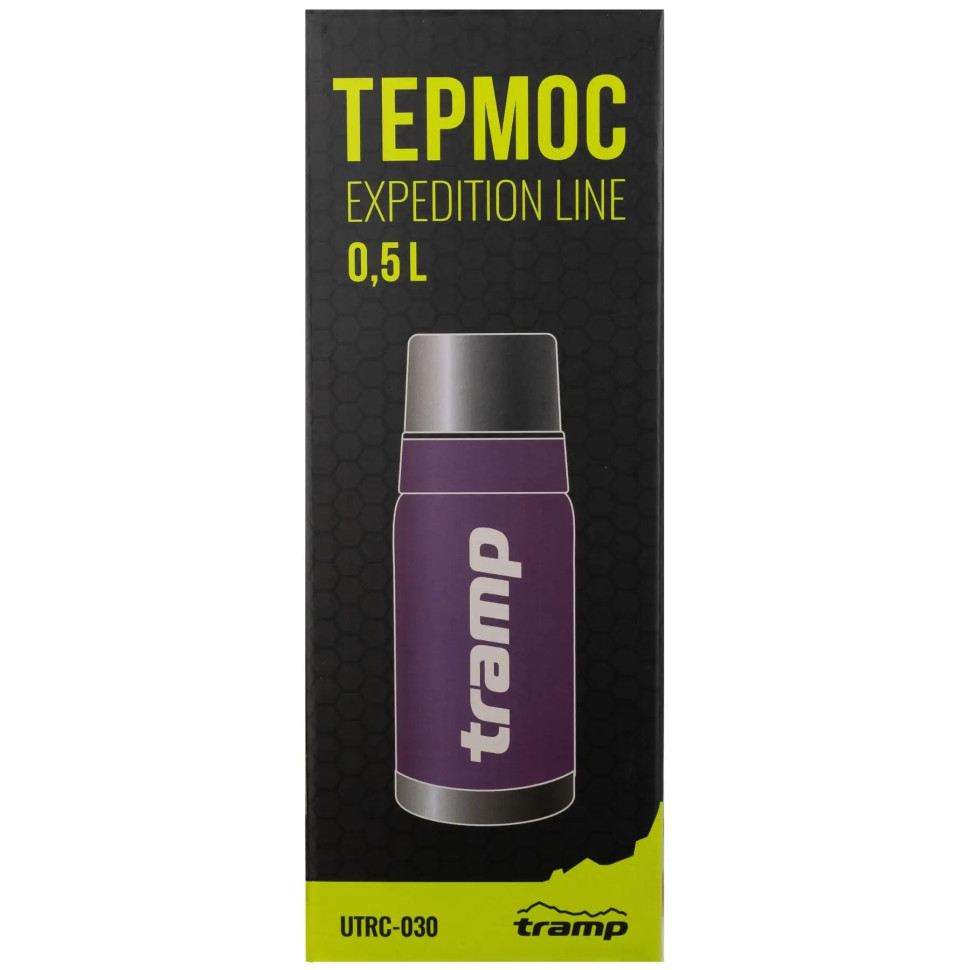 Туристичний термос 