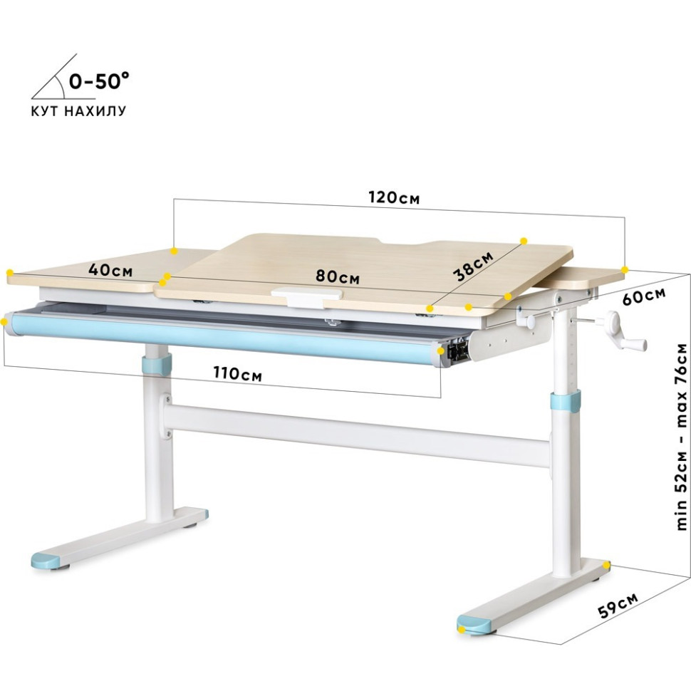 Детская парта TH-360 Lite Evo-kids TH-360 TG/BL Lite, Blue 