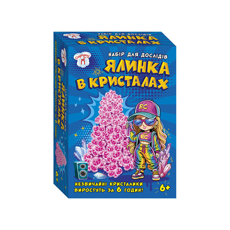 Набір для експериментів Ялинка в кристалах Ранок 10114185 рожева