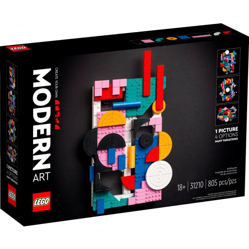 Конструктор дитячий Art Сучасне мистецтво LEGO 31210, 805 деталей