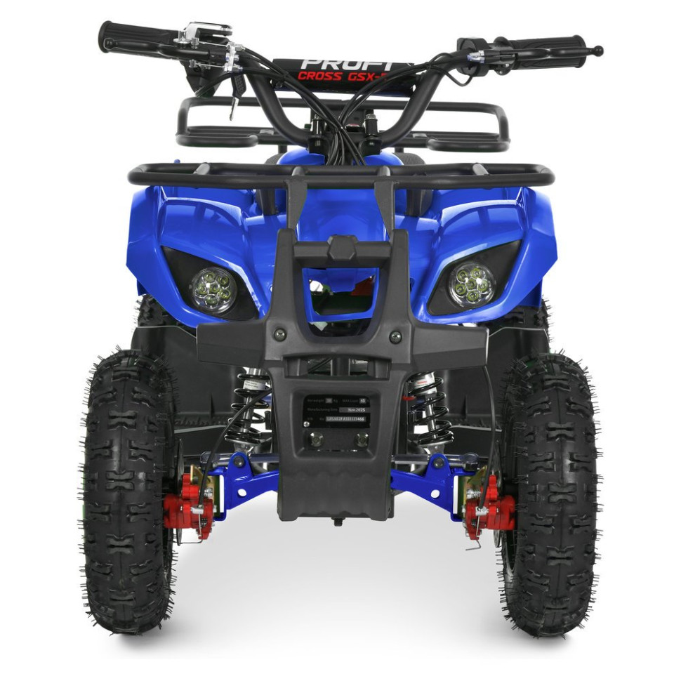 Детский электромобиль Квадроцикл Prof1 HB-EATV1000N-4 до 65 кг