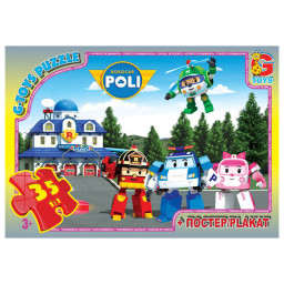 Пазл детский "Робокар Поли" G-Toys RR067431, 35 элементов Пазл детский "Робокар Поли" G-Toys RR067431, 35 элементов