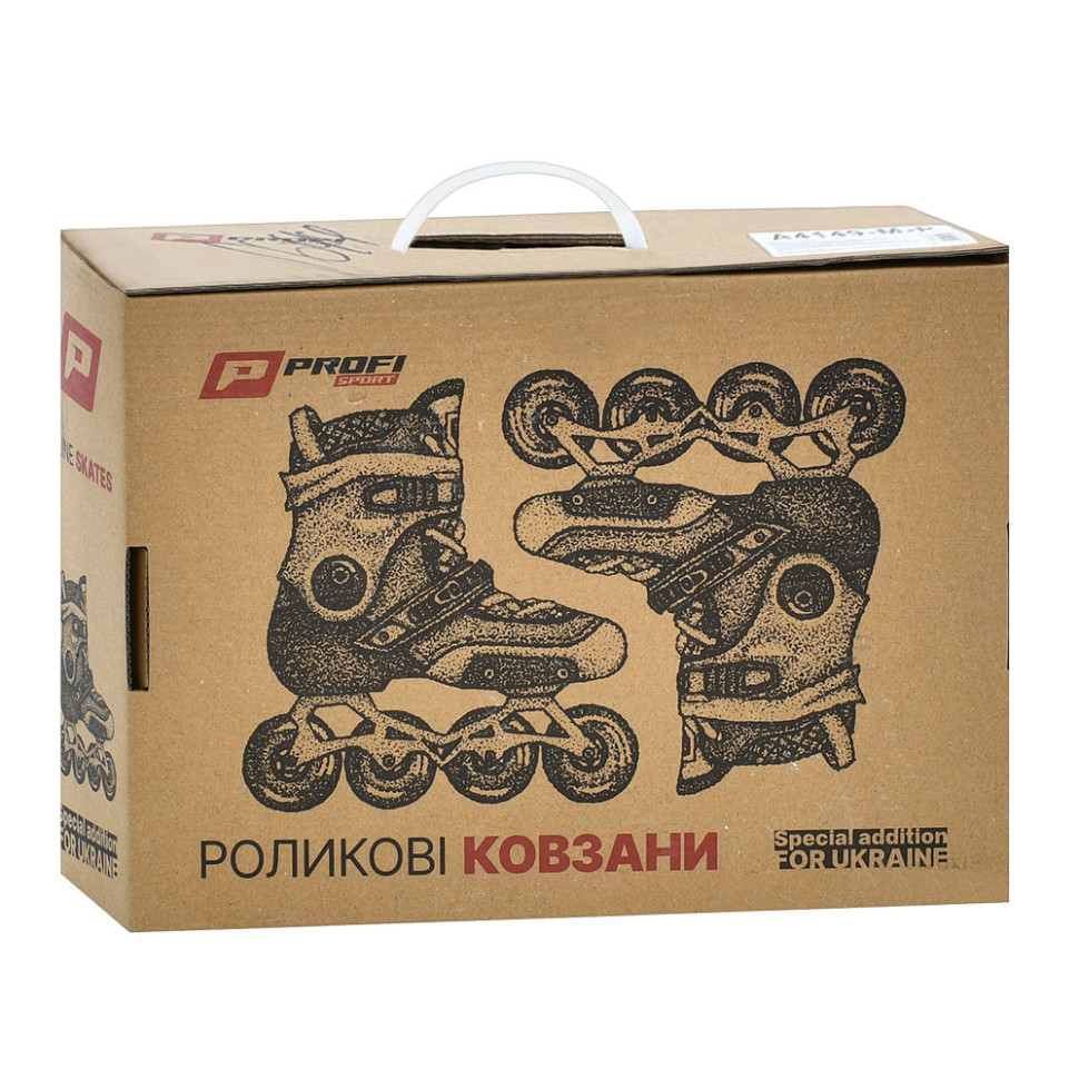 Дитячі розсувні ролики Profi A4149-XS-BL, розмір 27-30 