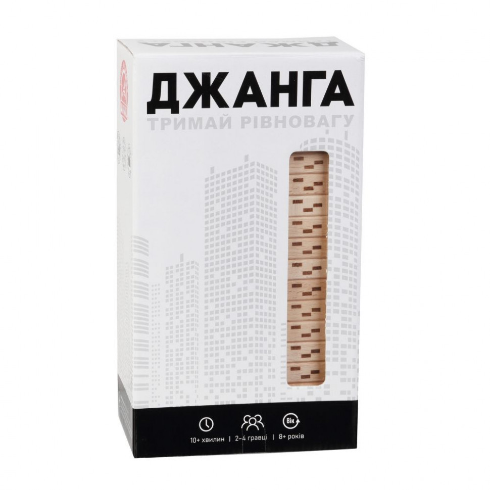 УЦЕНКА!!! Настольная игра