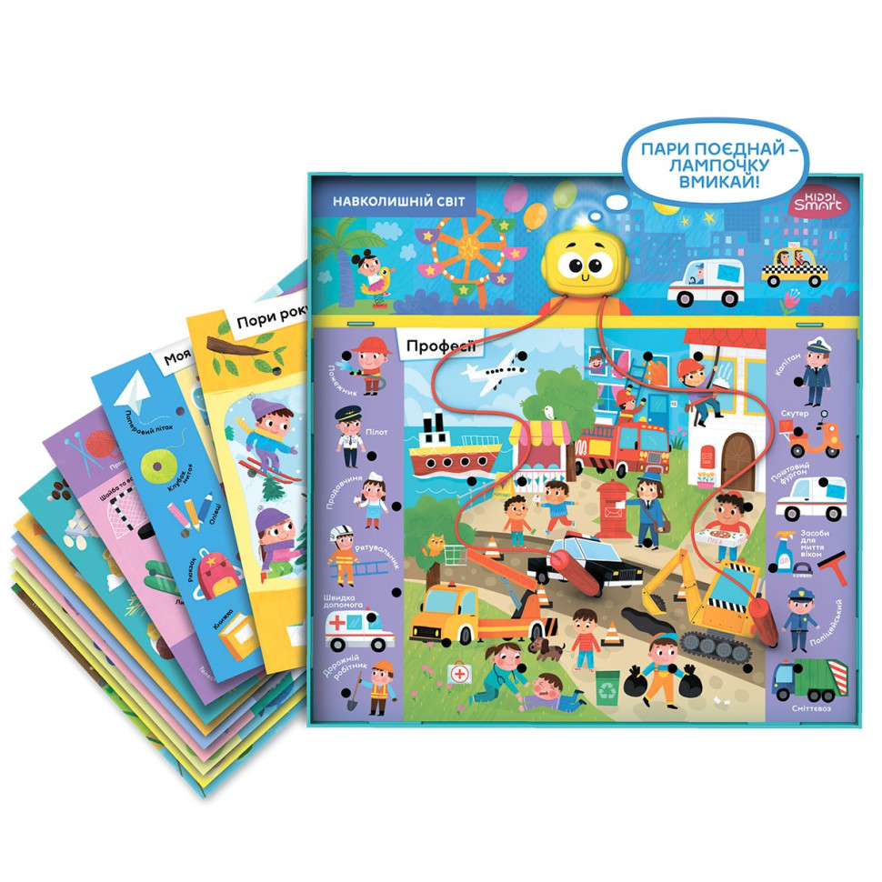 Електронна логічна гра 