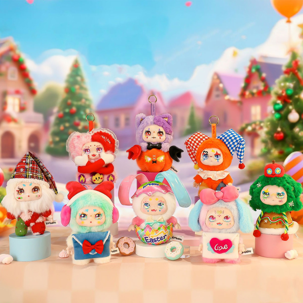 Игрушка-сюрприз с кольцом Kimmon 