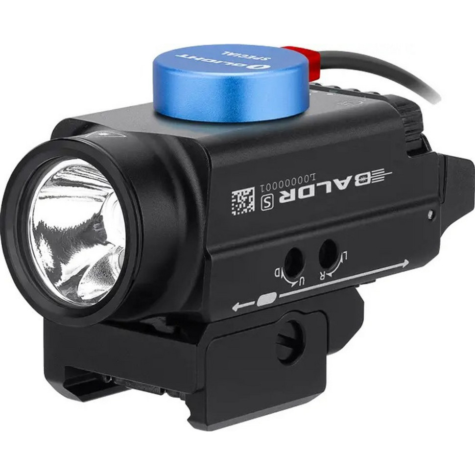 Ліхтар Baldr S Olight 0.0002.0042 black 800 люмен