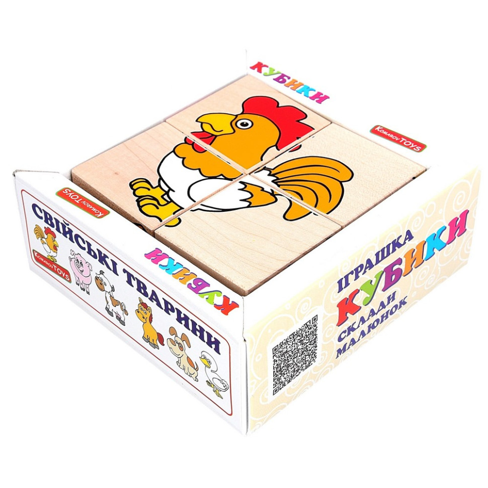 Дитячий дерев'яний кубік