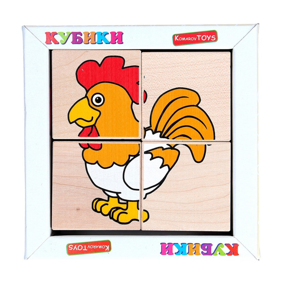 Дитячий дерев'яний кубік