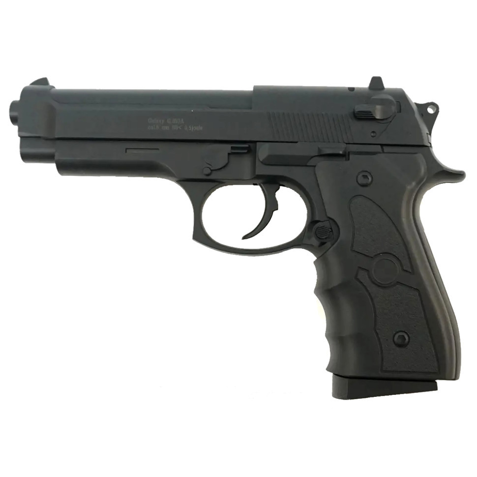 УЦІНКА! Дитячий пістолет на кульках Galaxy Beretta 92 G052A-UC з глушником, пластик