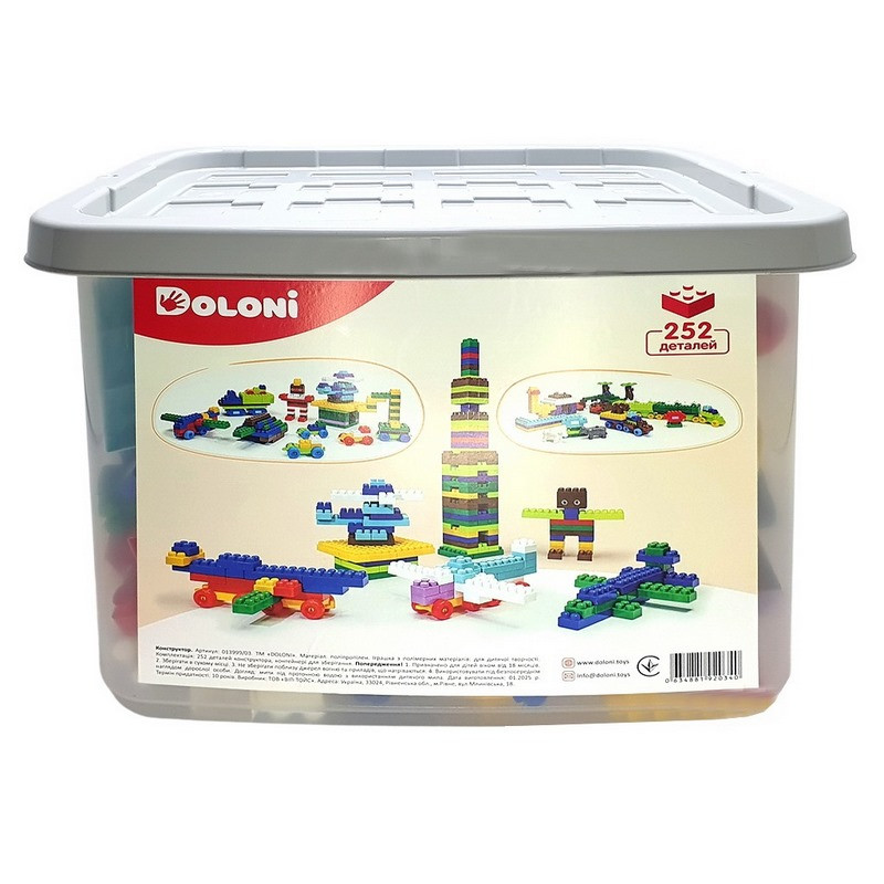 Детский блочный конструктор Doloni 013999/03 в пластиковом боксе, 252 детали