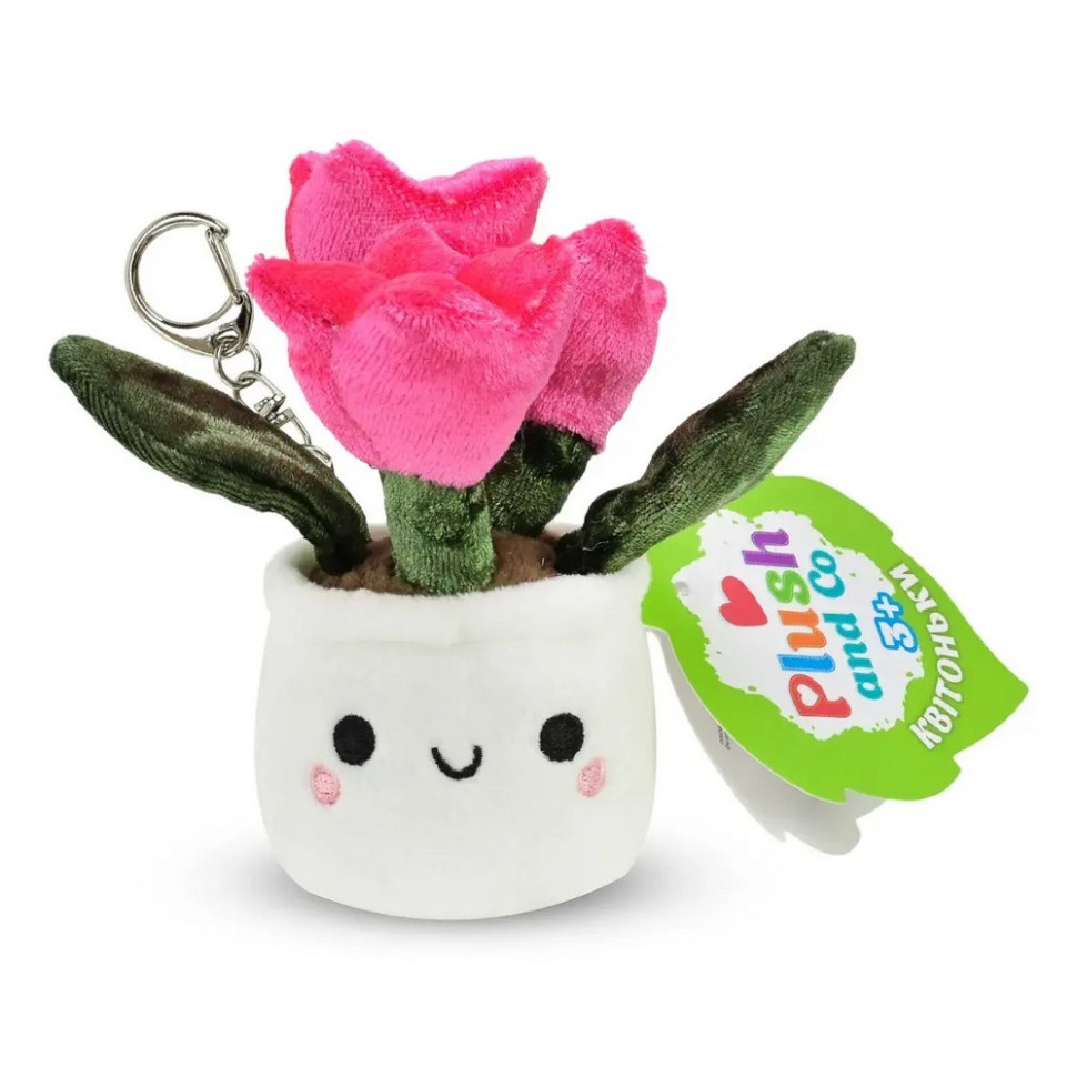 М'яка іграшка-брелок 
