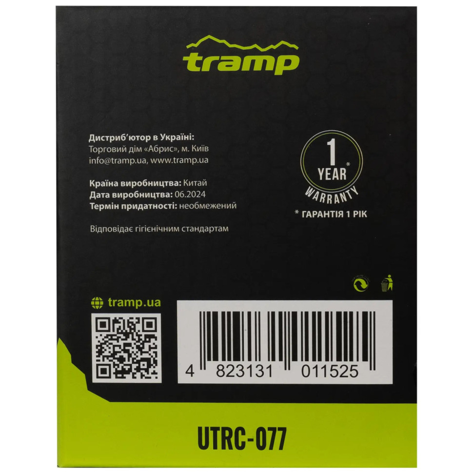 Туристический пищевой термос Tramp UTRC-077 с широким горлом 0,5л