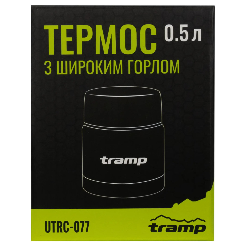 Туристический пищевой термос Tramp UTRC-077 с широким горлом 0,5л