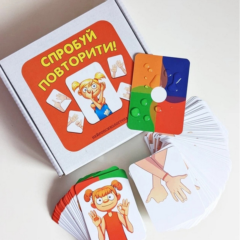 Карткова гра 