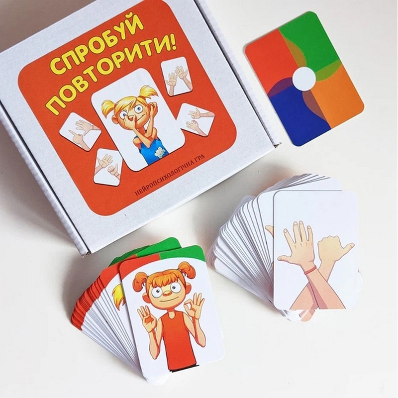 Карткова гра 