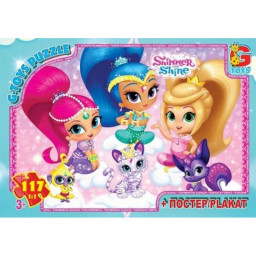 Детский пазл "Шиммер и Шайн" G-Toys OS613 плакат 117 элементов