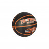 М'яч баскетбольний VA 0056