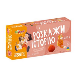 Набір логічних карток "Розкажи історію" JoyBand WB103 Серія №3