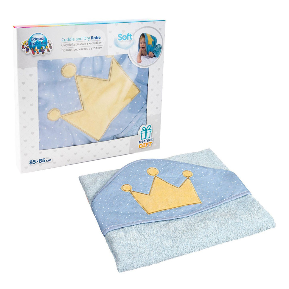 Детское полотенце после купания King Canpol babies 26/800_blu с капюшоном  85x85 см