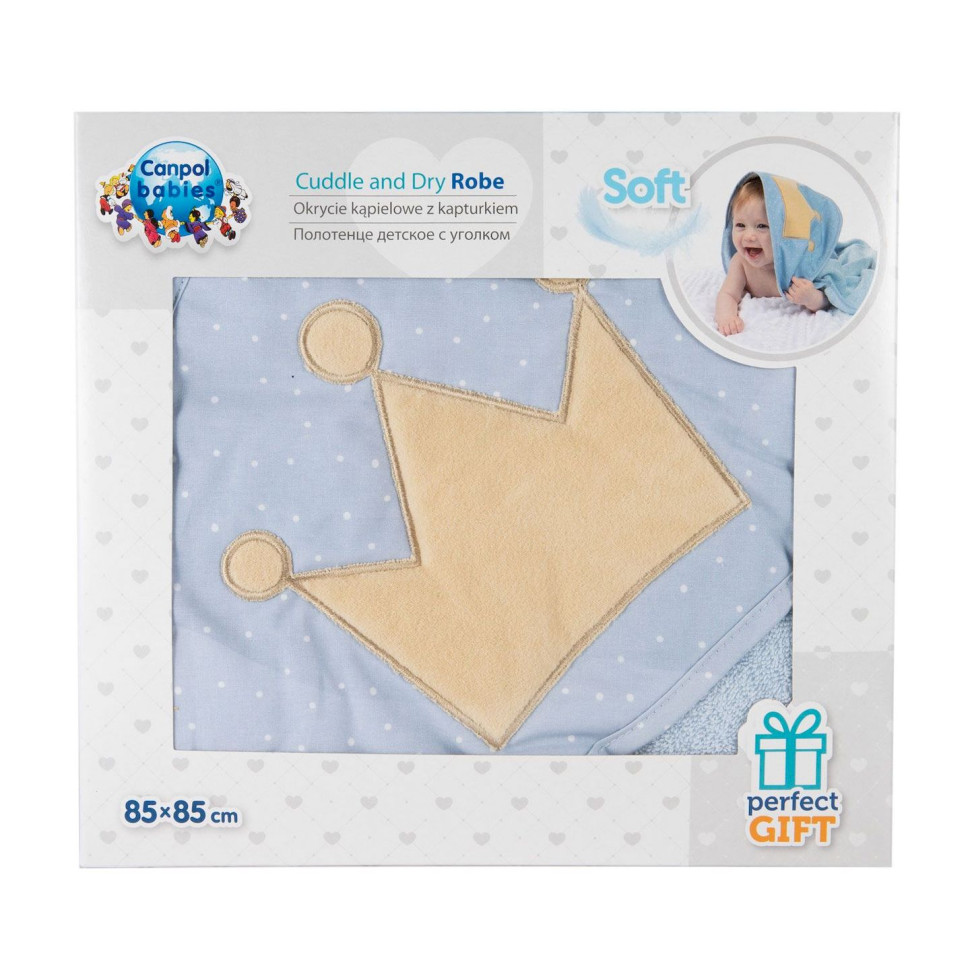 Детское полотенце после купания King Canpol babies 26/800_blu с капюшоном  85x85 см