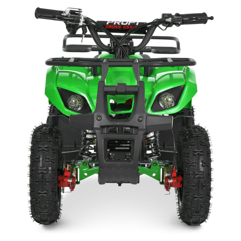 Дитячий електромобіль Квадроцикл Prof1 HB-EATV1000N-5 до 65 кг