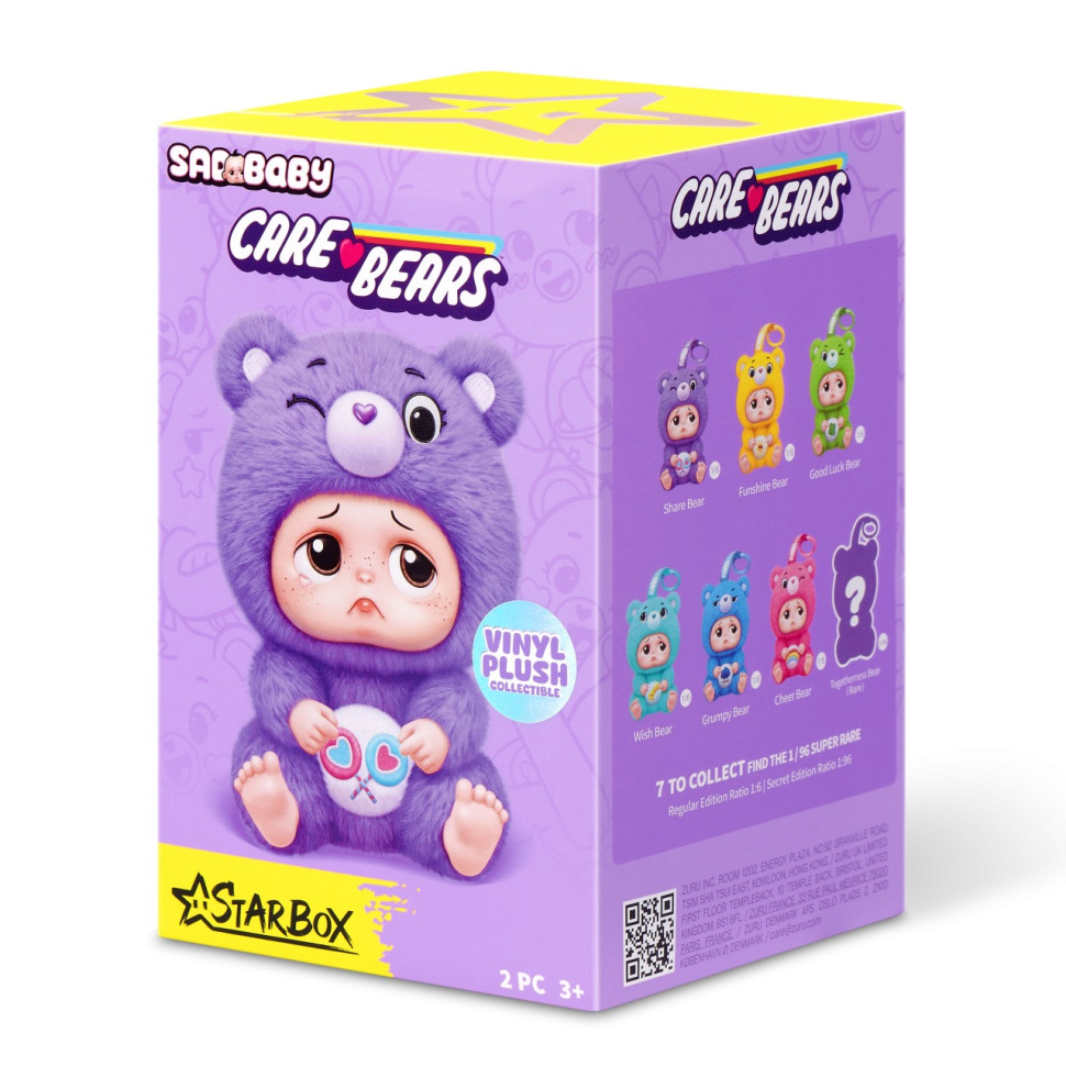 Коллекционная мягкая игрушка-сюрприз