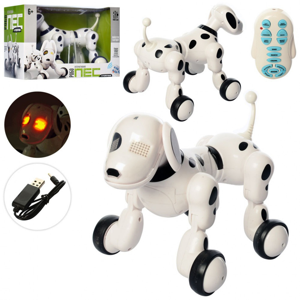 Собака на радіокеруванні Limo Toy RC 0006 23 см