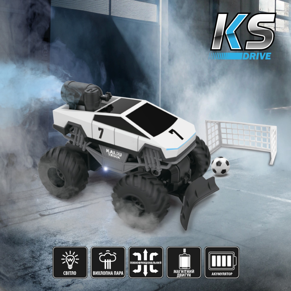 Автомобіль на радіокеруванні Spray Car Cyber Ride KS Drive SL-6076RH вихлопна пара