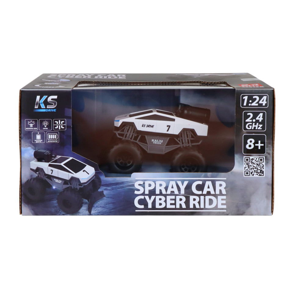 Автомобіль на радіокеруванні Spray Car Cyber Ride KS Drive SL-6076RH вихлопна пара