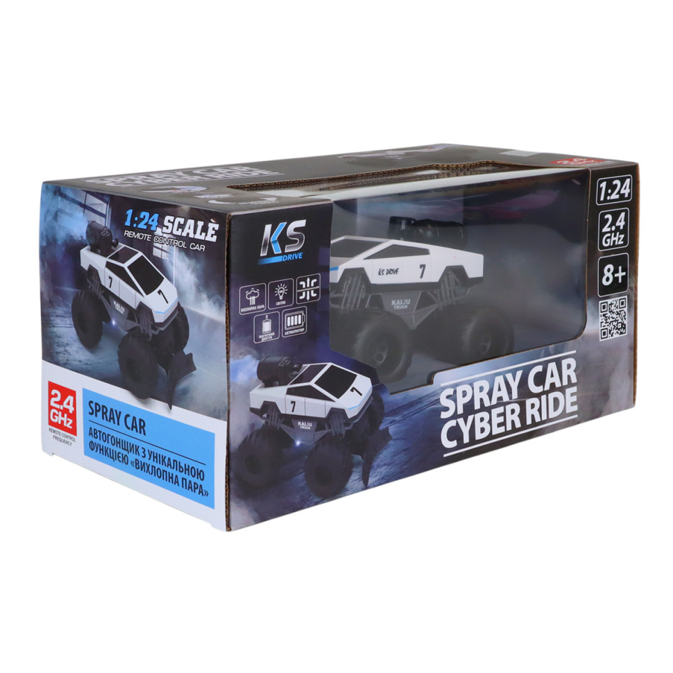 Автомобіль на радіокеруванні Spray Car Cyber Ride KS Drive SL-6076RH вихлопна пара