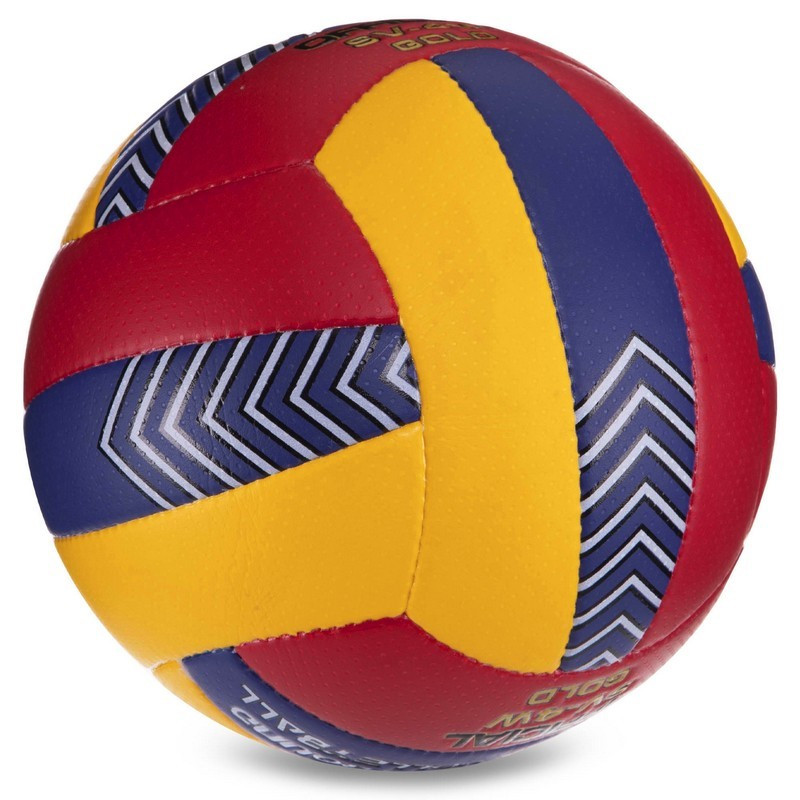 Мяч волейбольный Ballonstar Gemini Sport LG-0162 размер №5