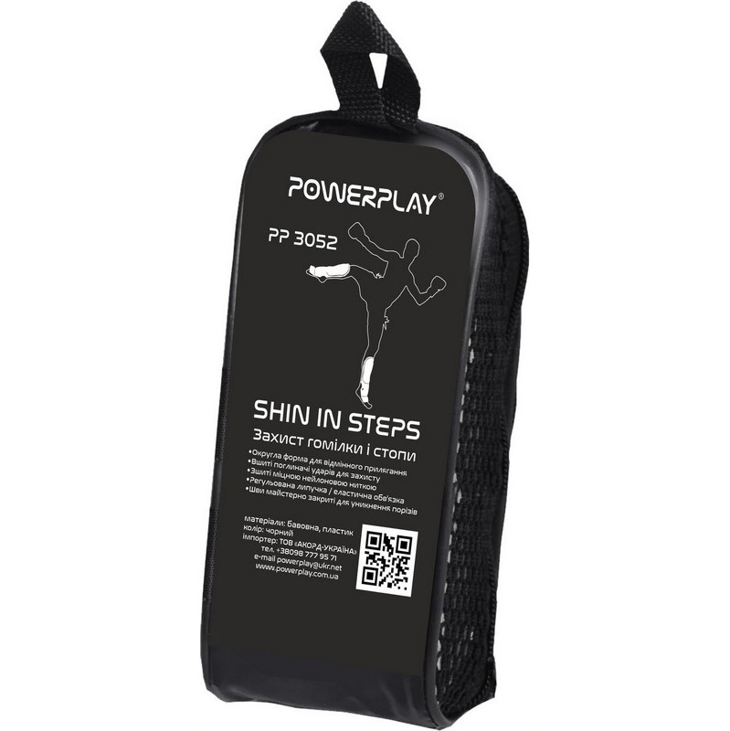 Захист гомілки і стопи 3052 Ultra Series PowerPlay PP_3052_XL_Black, Чорні, XL