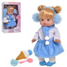 Детская музыкальная Кукла Limo Toy M 4735 I UA 32 см