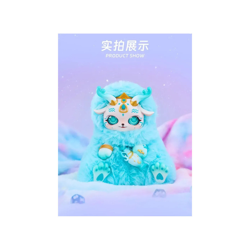 Коллекционная мягкая игрушка 