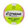Мяч волейбольный Bambi VB0119 диаметр 20,7 см