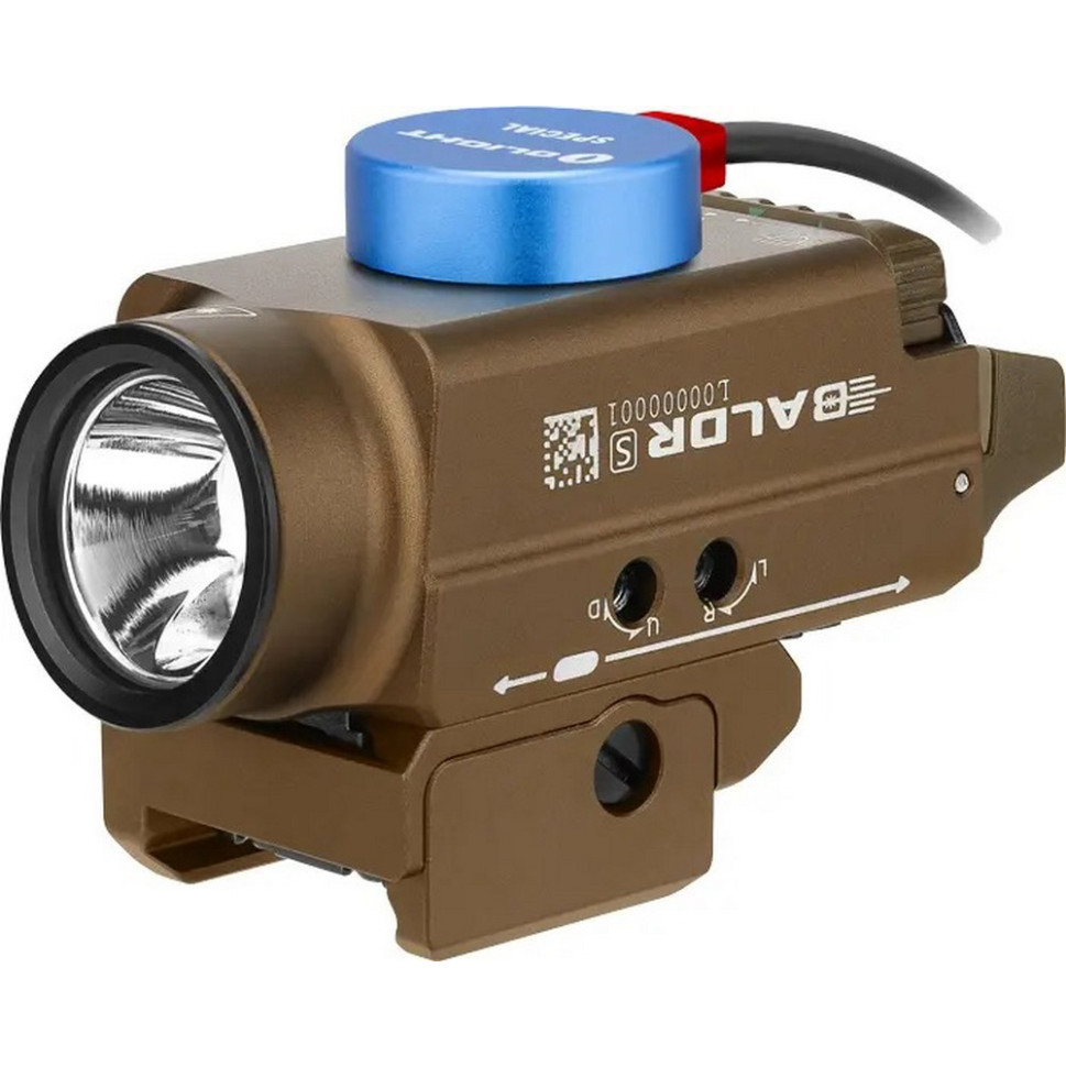 Фонарь Baldr S Olight 0.0002.0043 green 800 люмен